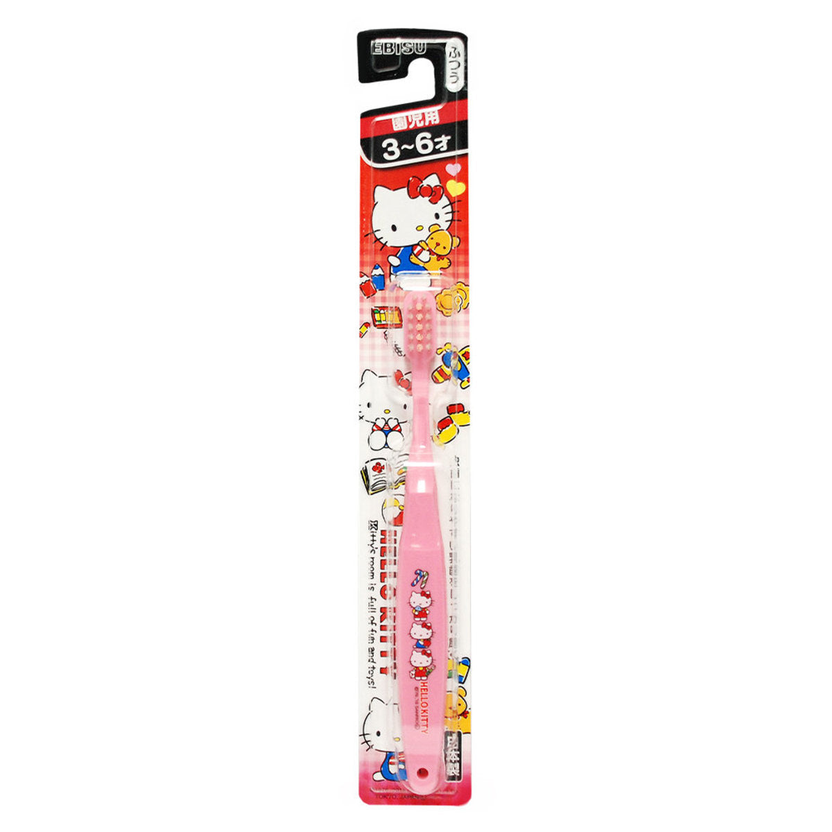 Ebisu Children's Toothbrush Kitty 2-6 Years 1 (12/pack)