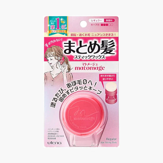 UTENA Matomage 碎发整理棒 发蜡定型棒 粉色经典款 13g