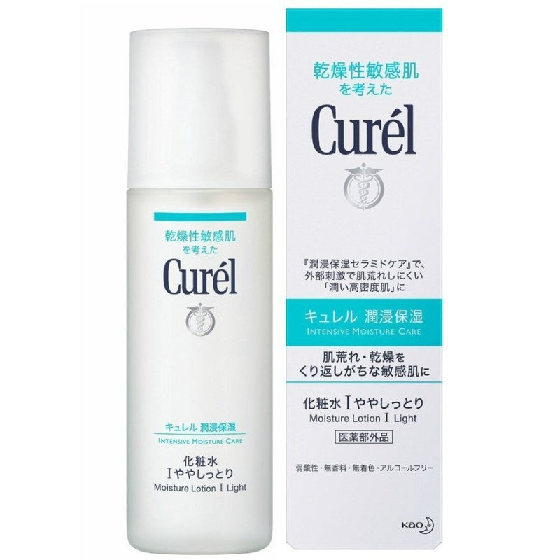 CUREL珂润深层保湿化妆水 I号 150ML