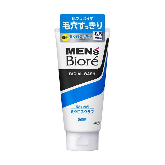 KAO 花王 Men's Biore 碧柔 男士微粒磨砂深层清洁洗面奶 130g