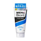 KAO 花王 Men's Biore 碧柔 男士微粒磨砂深层清洁洗面奶 130g