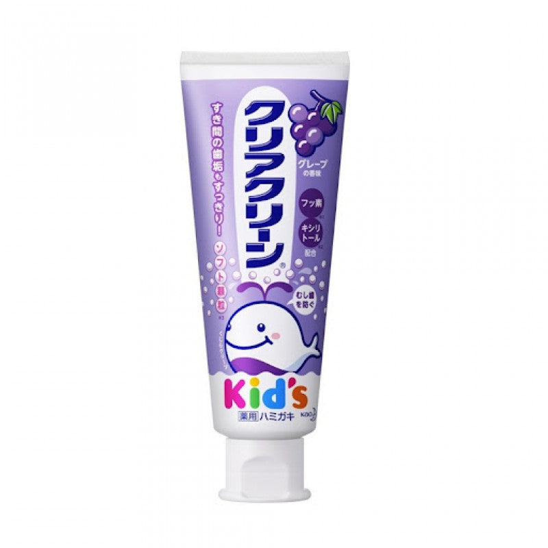 Kao Children's Toothpaste Grape Flavor 70g