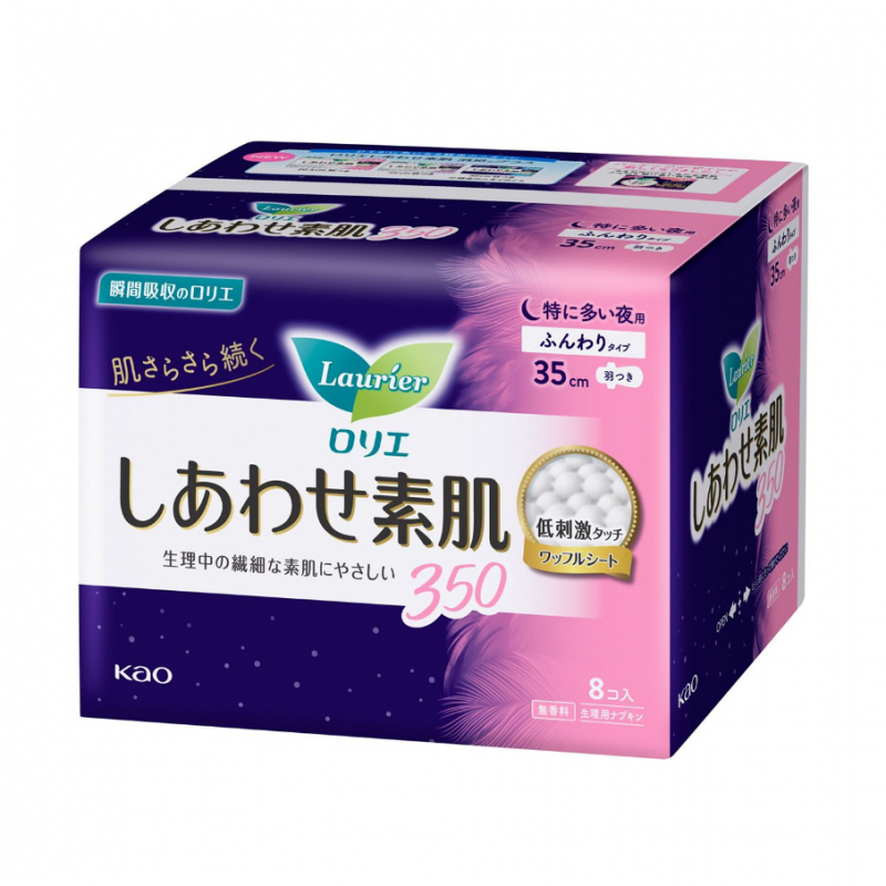 花王 乐而雅素肌夜用卫生巾 35CM 8片（16/箱）