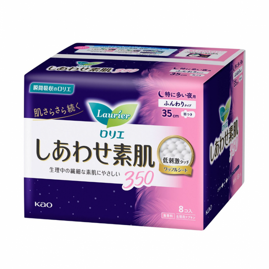 花王 乐而雅素肌夜用卫生巾 35CM 8片（16/箱）