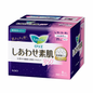 花王 乐而雅素肌夜用卫生巾 35CM 8片（16/箱）