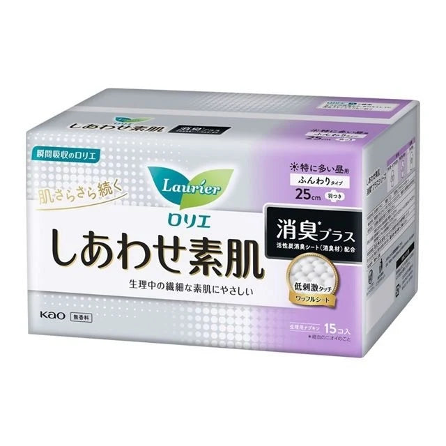 KAO 花王 素肌消臭系列日用卫生巾 25cm 15枚入（箱规：18）