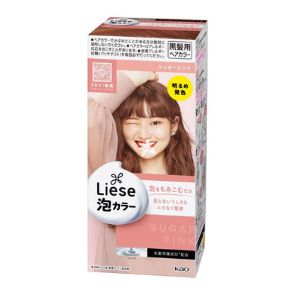 Kao Bubble Hair Dye Candy Powder LAW29 (24)