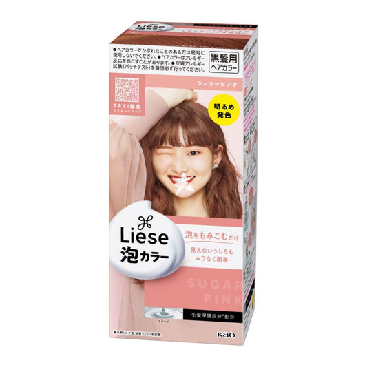 Kao Bubble Hair Dye Candy Powder LAW29 (24)