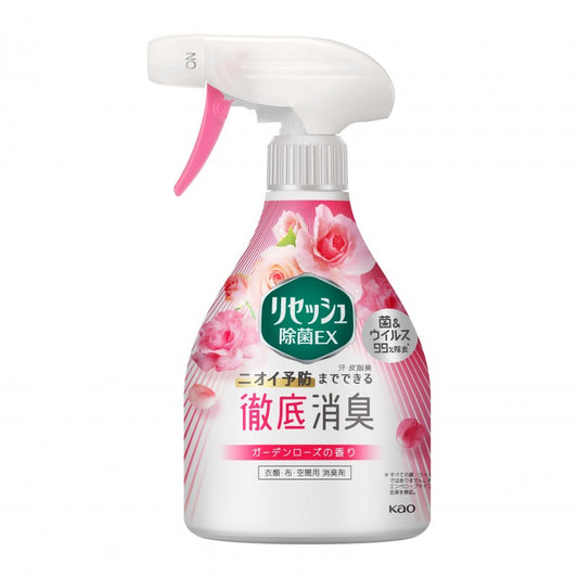 Kao Clothing EX Antibacterial Deodorizing Spray Rose Scent (For Coats and Wool) 370ml (12)