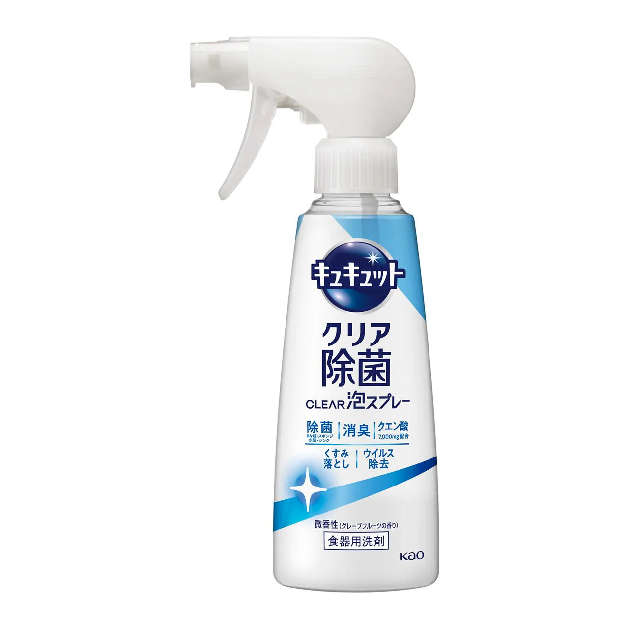 花王洗洁精 浓缩版 葡萄柚香 280ML（箱规：12）