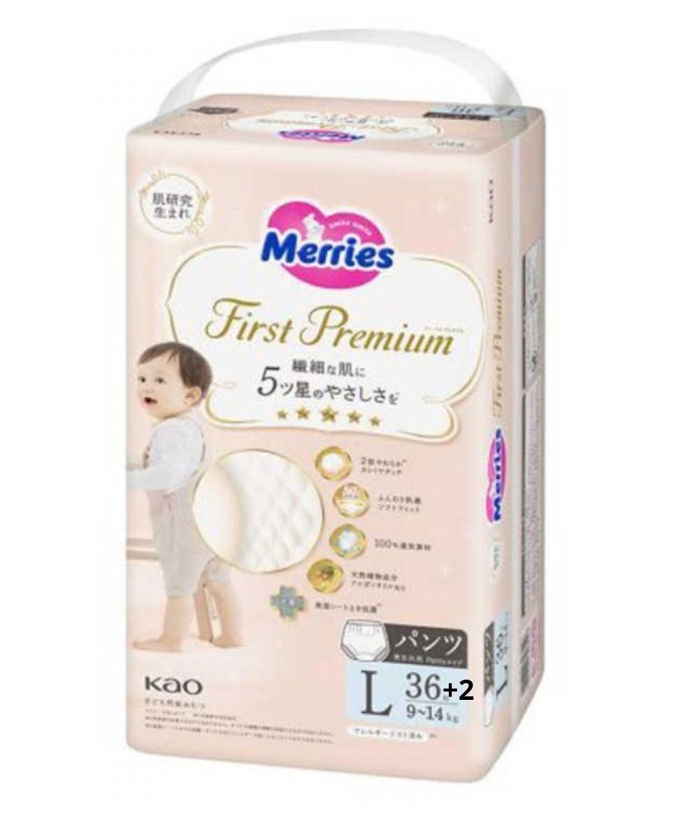 Merries Premium花王白金版拉拉裤 L码 38枚入 (4)