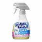 Kao 花王厨房泡沫除菌漂白喷雾 无臭型 400ml