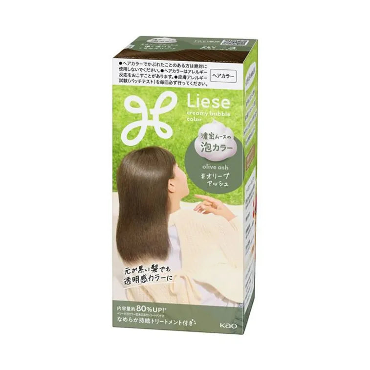 Kao Bubble Hair Dye British Grey Brown LAW20 (24)