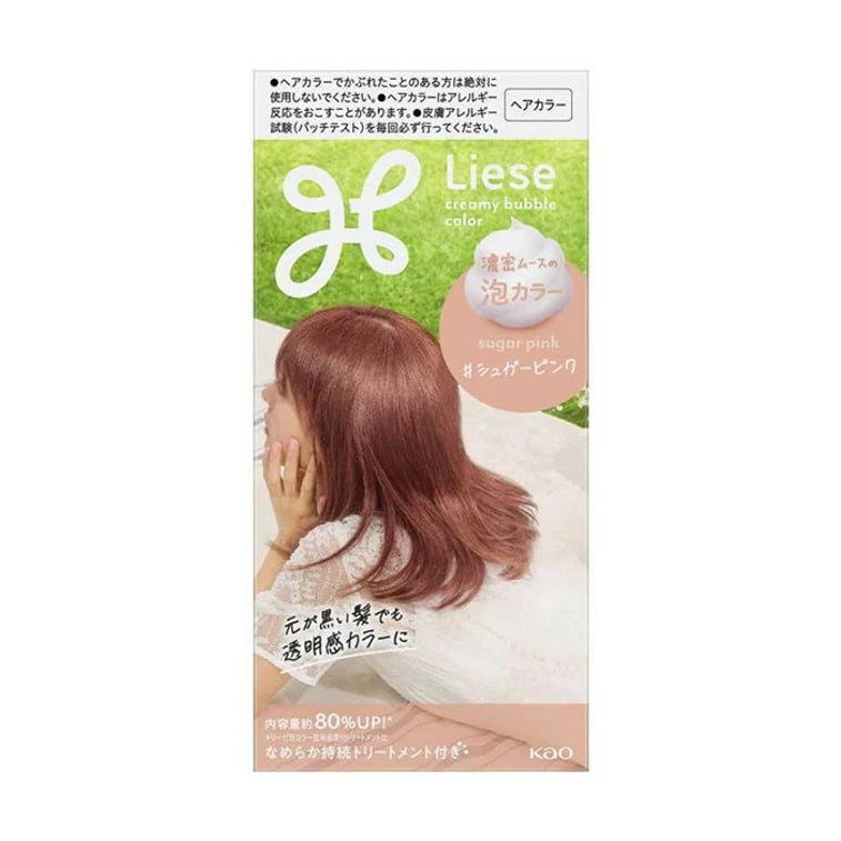 Kao Bubble Hair Dye Candy Powder LAW29 (24)