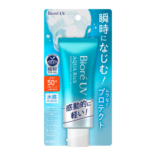 碧柔防晒霜 AQUA RICH SPF50+ 70g