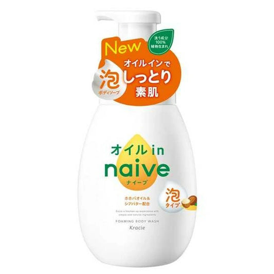 NAIVE Foaming Shower Gel Bouquet Fragrance (9)