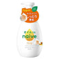 NAIVE Foaming Shower Gel Bouquet Fragrance (9)