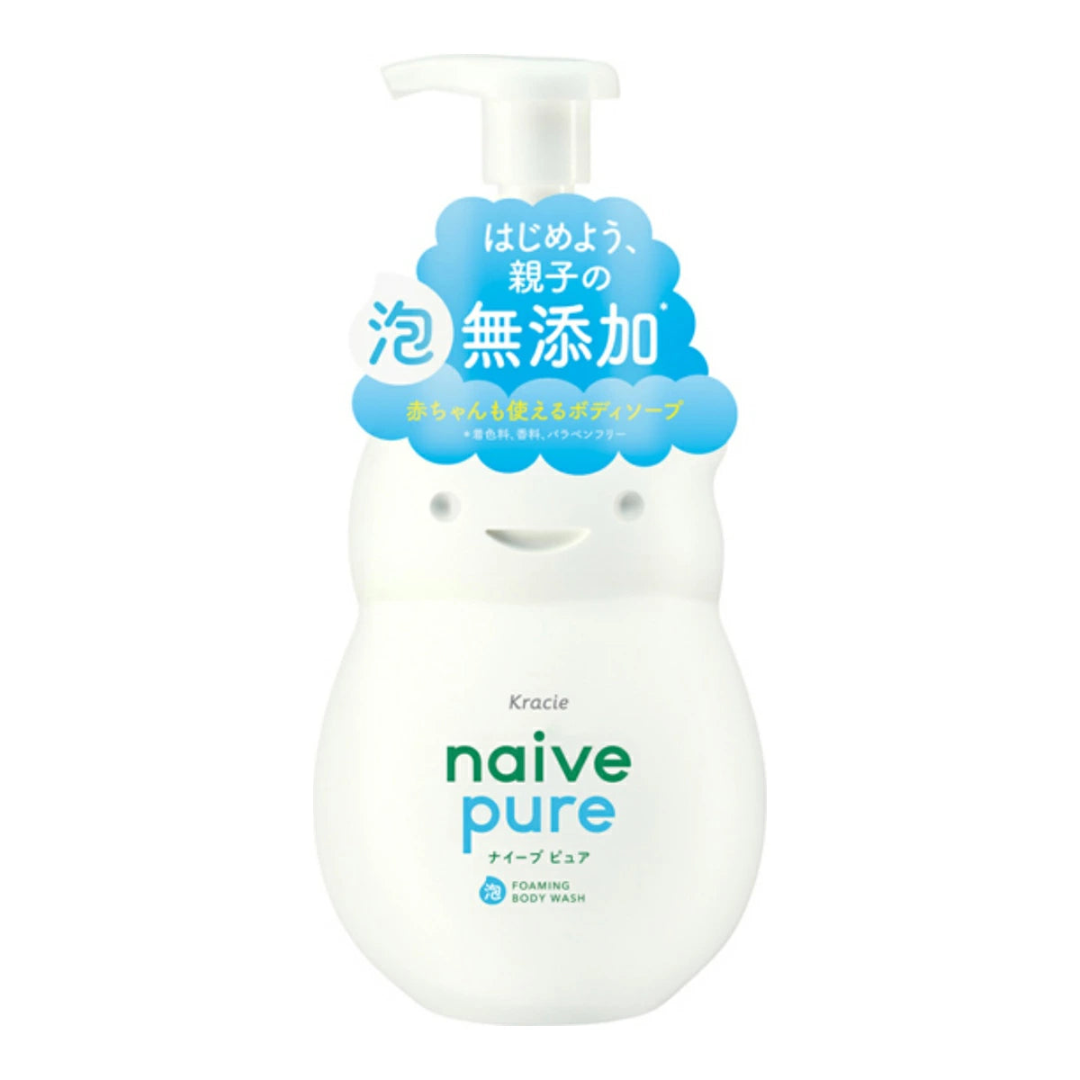 NAIVE 泡沫沐浴露 纯净无添加 550ml（箱规：12）