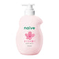 NAIVE 沐浴露 530ML 限定樱花香（箱规：12）