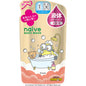NAIVE 沐浴露替换装 360ML 限定小黄人款（箱规：18）