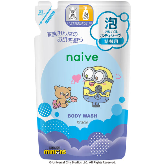 NAIVE 泡沫沐浴露替换装 480ML 限定小黄人款（箱规：18）