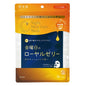 HADABISEI Night Royal Jelly Moisturizing 3D Mask 3pcs
