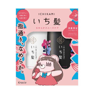 ICHIKAMI 洗护套装 粉色 顺滑修复 480*2（箱规：6）