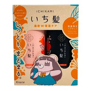 ICHIKAMI 洗护套装 黄色 浓密保湿 480*2（箱规：6）