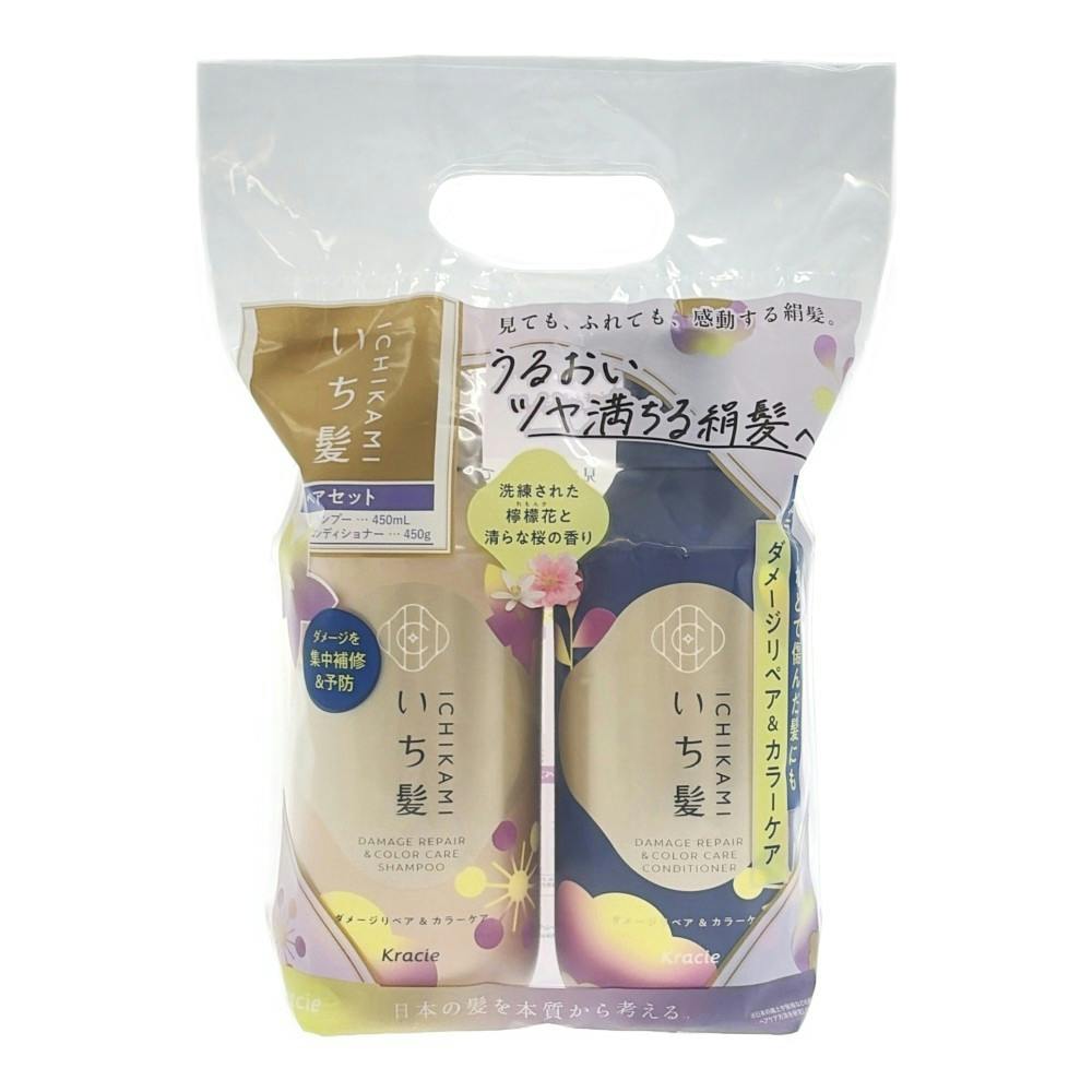 ICHIKAMI 损伤修护护色洗发水护发素套装 450ml+450g（箱规：6）