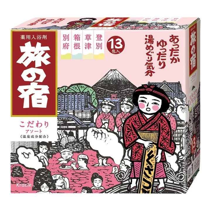 Kracie旅之宿 和风入浴剂粉末型13包入 粉盒