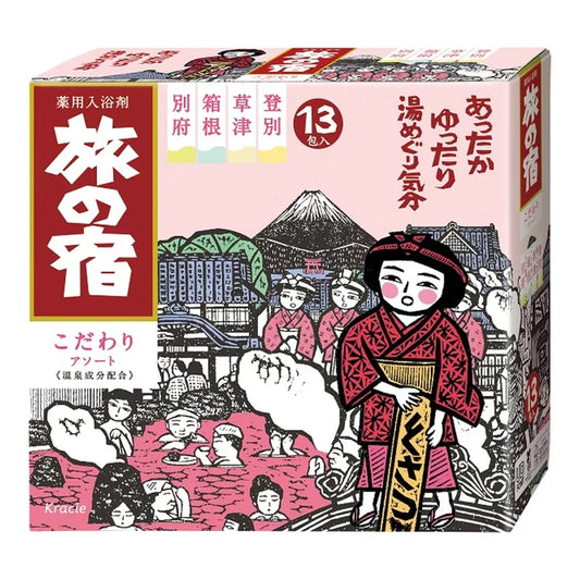 Kracie旅之宿 和风入浴剂粉末型13包入 粉盒