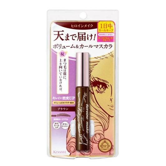 KISS ME 第二代升级版防水睫毛膏浓密 棕色