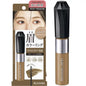 KISSME Eyebrow Tint 04 Natural Nude Brown