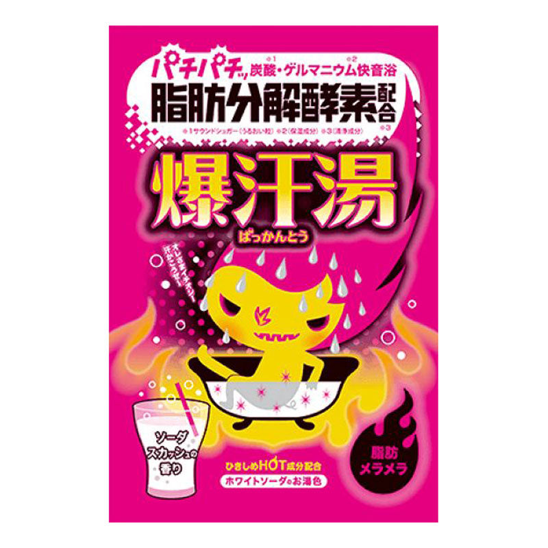Sweat Soup Lemon Soda (12)