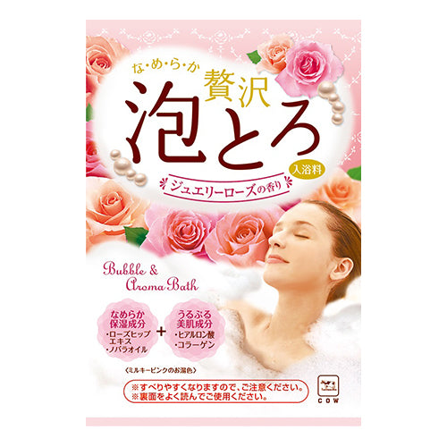 COW Milk Bath Salts Rose Fragrance