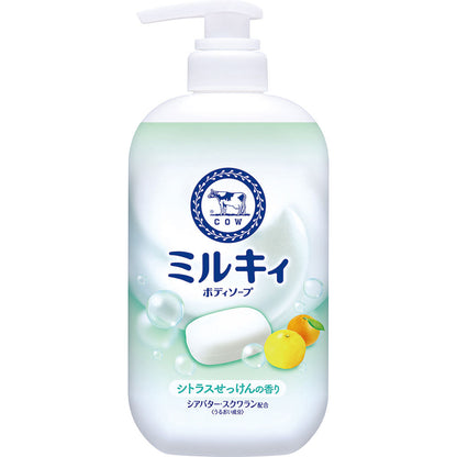 COW 牛乳石碱沐浴露柑橘柚子香 500ml (12)