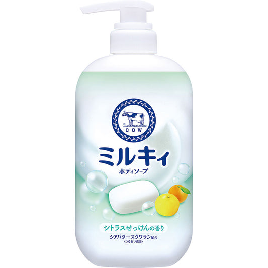 COW 牛乳石碱沐浴露柑橘柚子香 500ml (12)