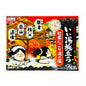 Hakugen Bath Powder Red (30 pieces)
