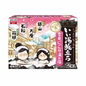 Hakugen Bath Powder Pink (30 pieces)