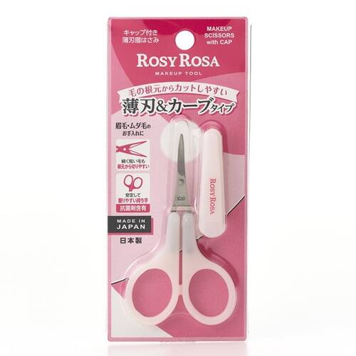 ROSY ROSA Eyebrow Scissors
