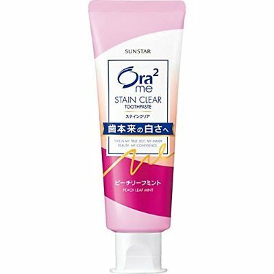 SUNSTAR Ora2 me 去渍亮白牙膏 桃叶薄荷味 130g（组规：12 箱规：48）