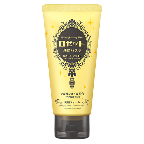 Yellow sea mud cleanser