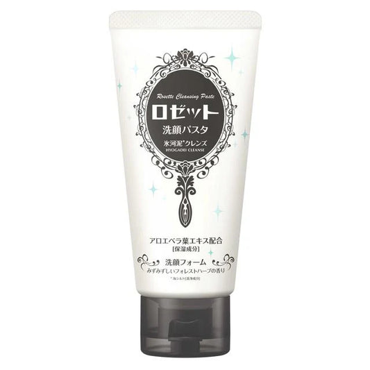 White sea mud cleanser