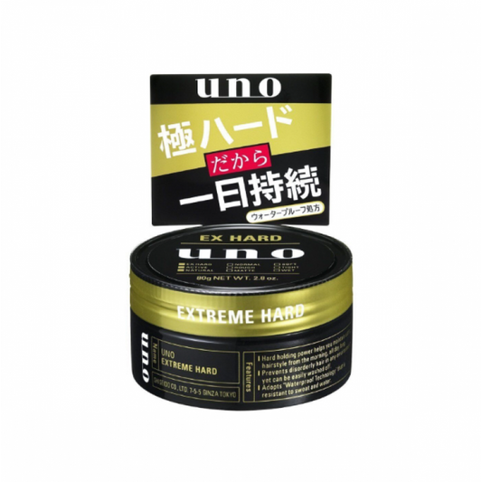 SHISEIDO 资生堂 UNO 男士发蜡-EXTREME HARD 80G