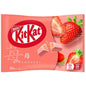 Nestlé KitKat 伊藤园草莓味威化巧克力 10枚入（组规：14）