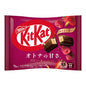 Nestlé KitKat 双莓坚果巧克力威化饼干 9枚入（组规：12）