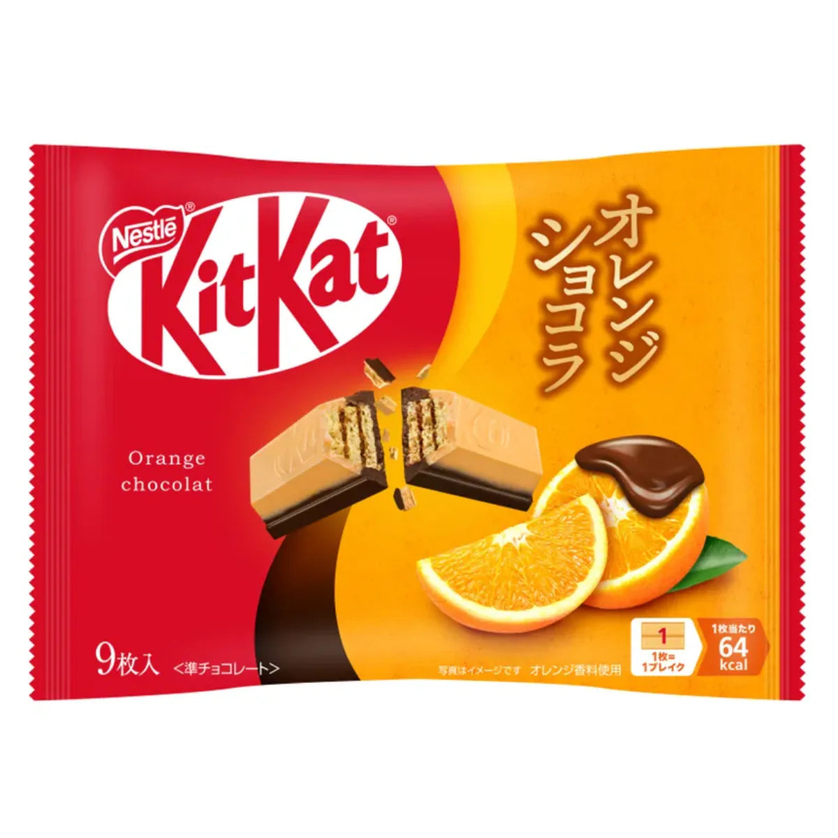 Nestlé KitKat 伊藤园橙子巧克力味 威化巧克力 9枚入（组规：14）