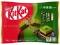 Nestlé KitKat 伊藤园抹茶巧克力味 威化巧克力 9枚入（组规：14）