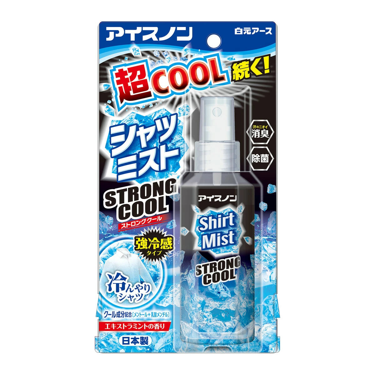 白元 衬衫清凉喷雾 STRONG COOL 100ml