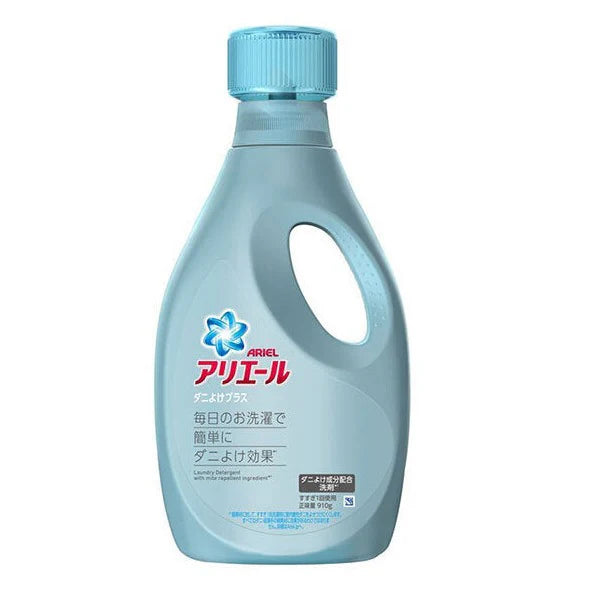 P&G 浓缩抗菌除螨洗衣液 910g（箱规：9）